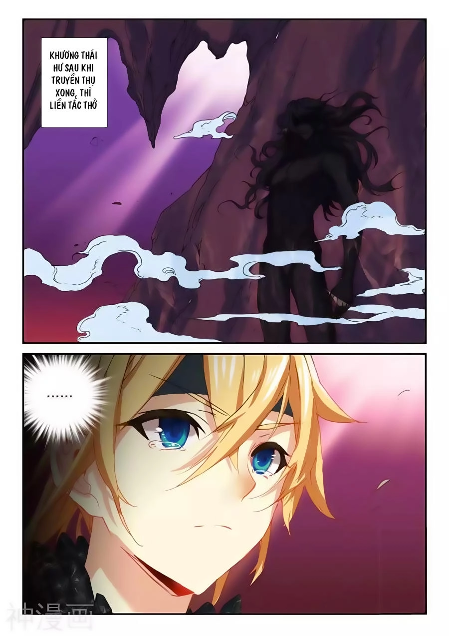 Già Thiên Chapter 69 - 7