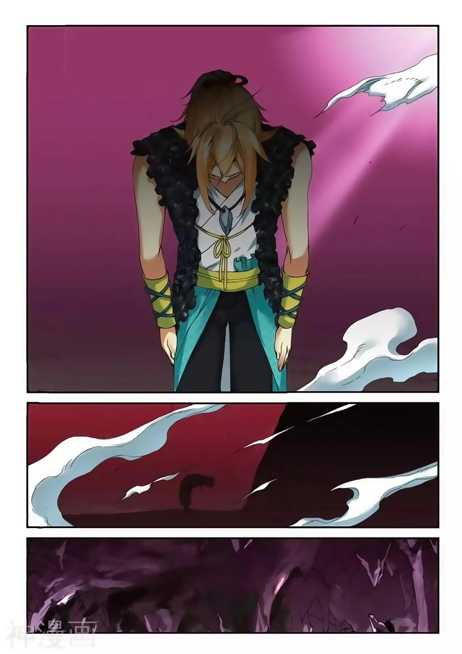 Già Thiên Chapter 69 - 8