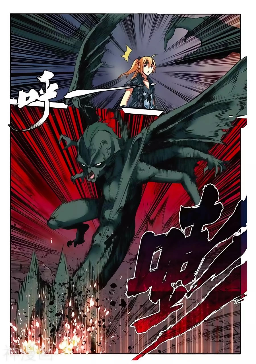 Già Thiên Chapter 69 - 9