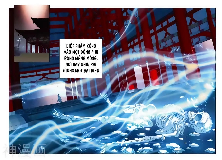 Già Thiên Chapter 69 - 12