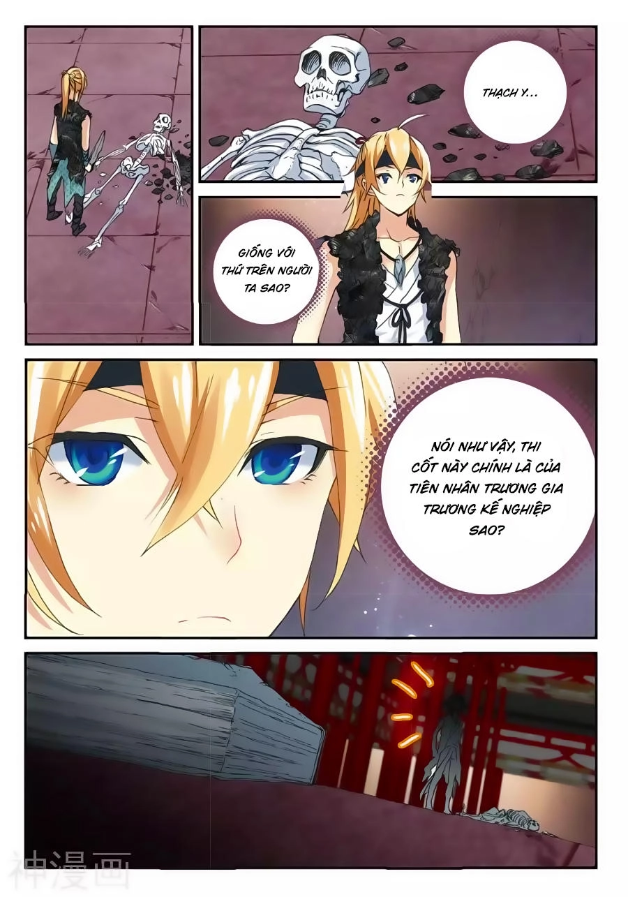 Già Thiên Chapter 69 - 13