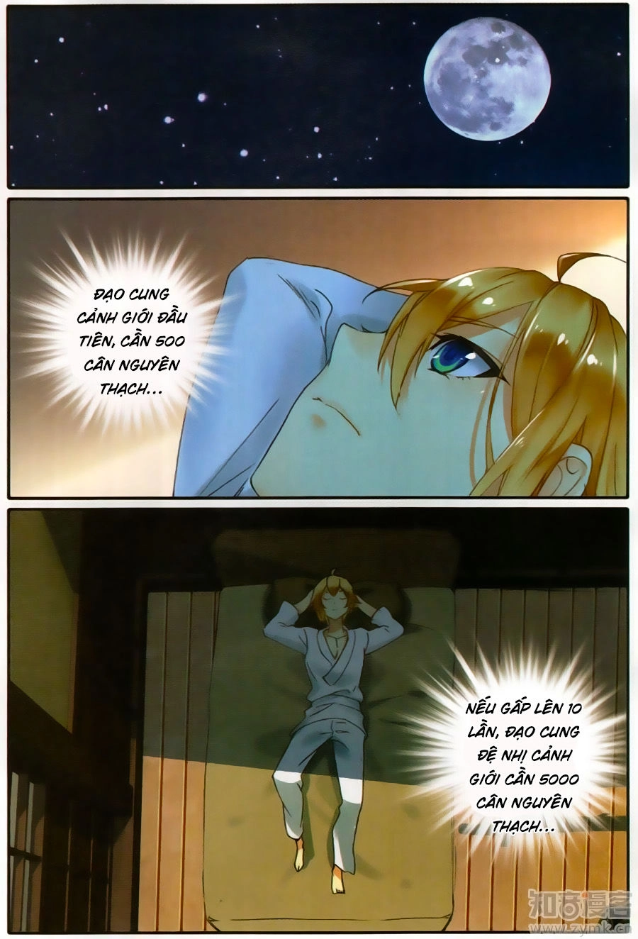 Già Thiên Chapter 70 - 10