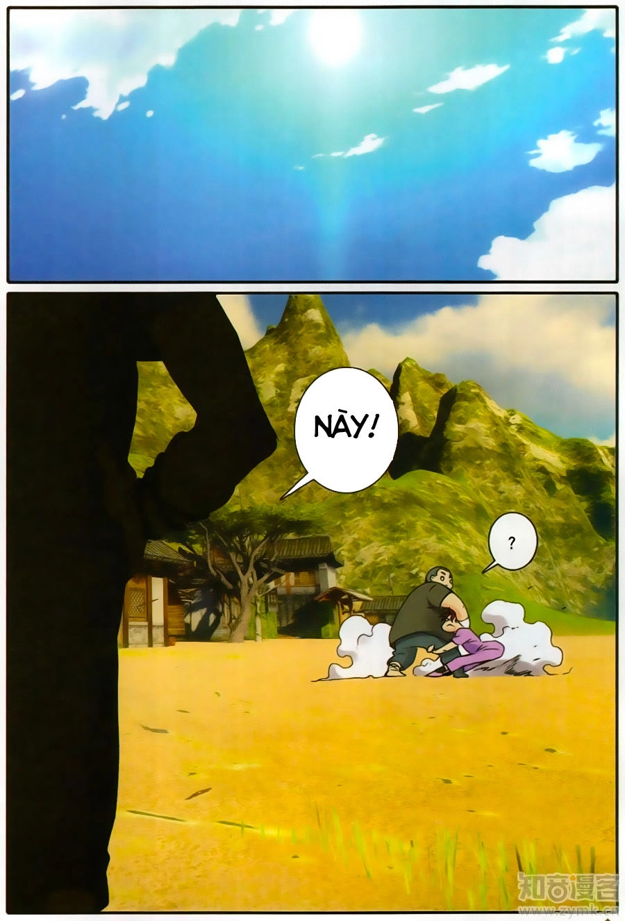 Già Thiên Chapter 70 - 12