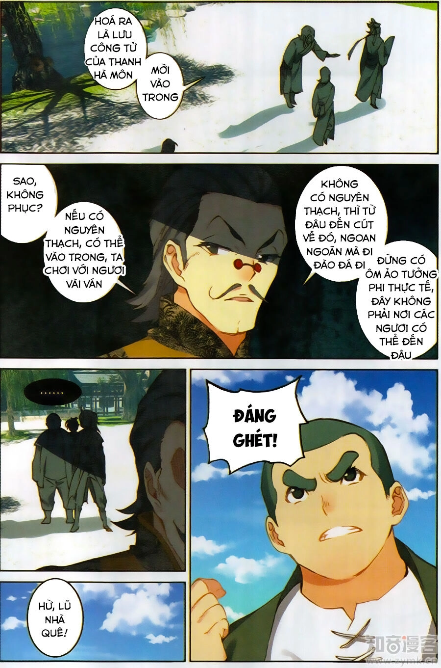 Già Thiên Chapter 71 - 5