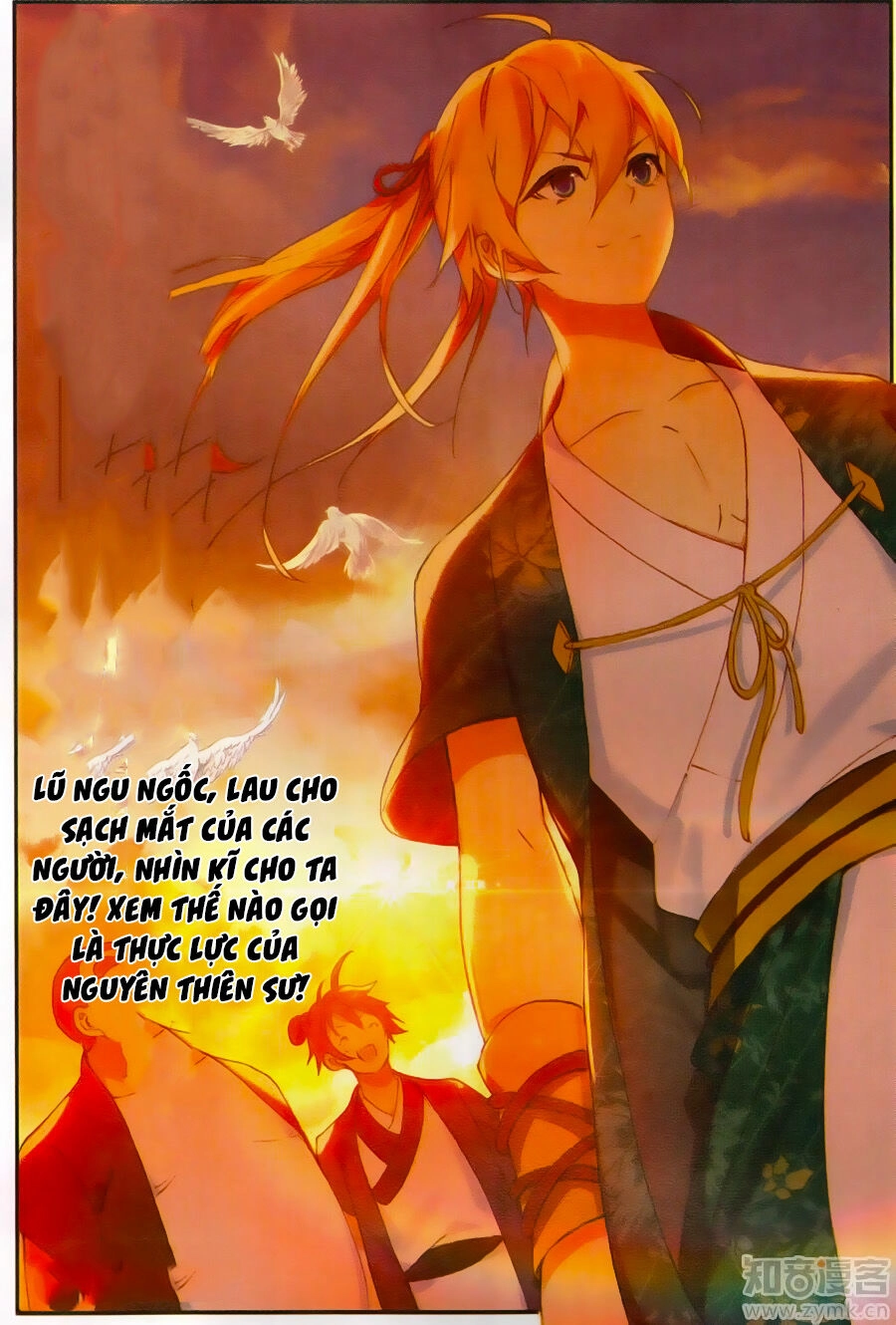 Già Thiên Chapter 71 - 15