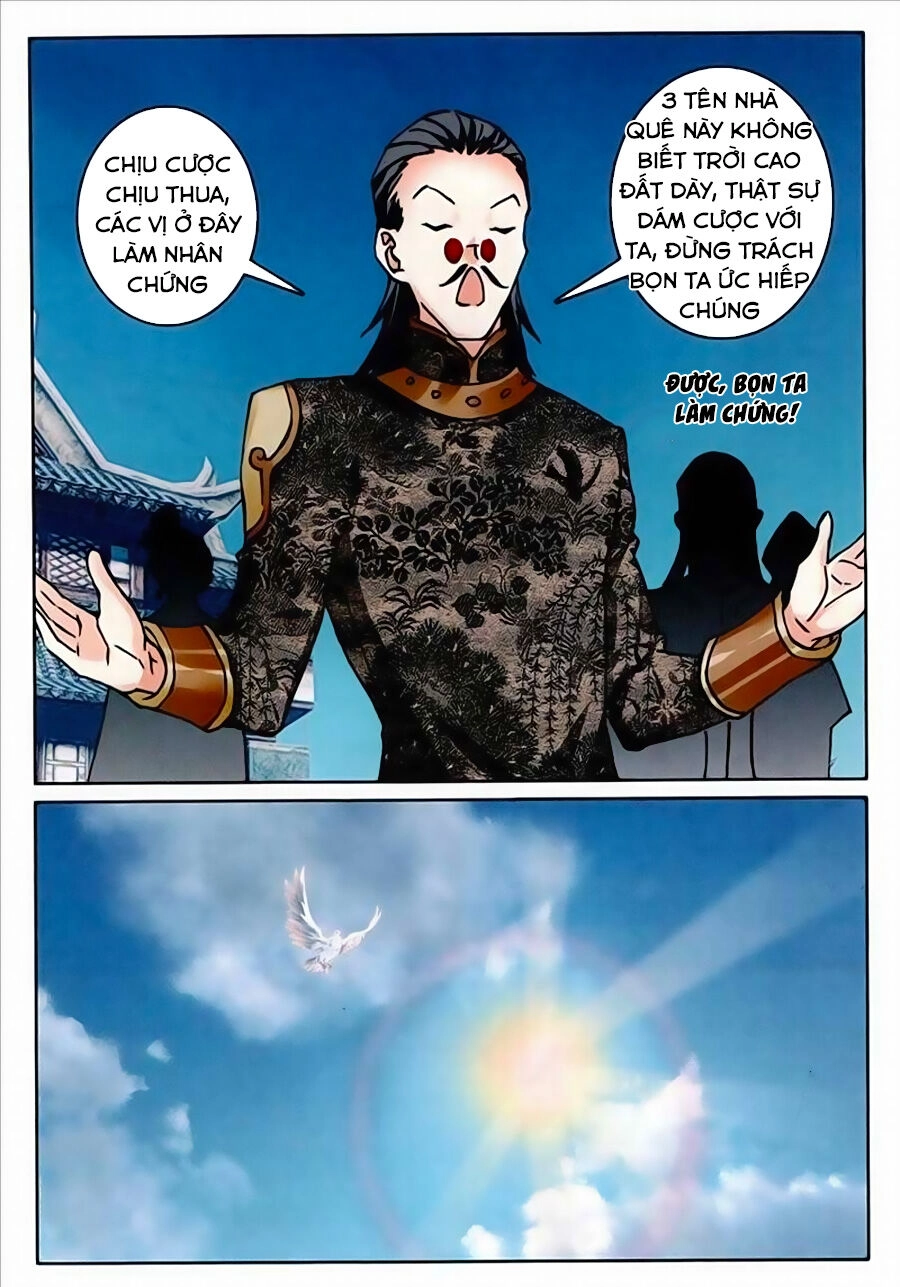 Già Thiên Chapter 72 - 4