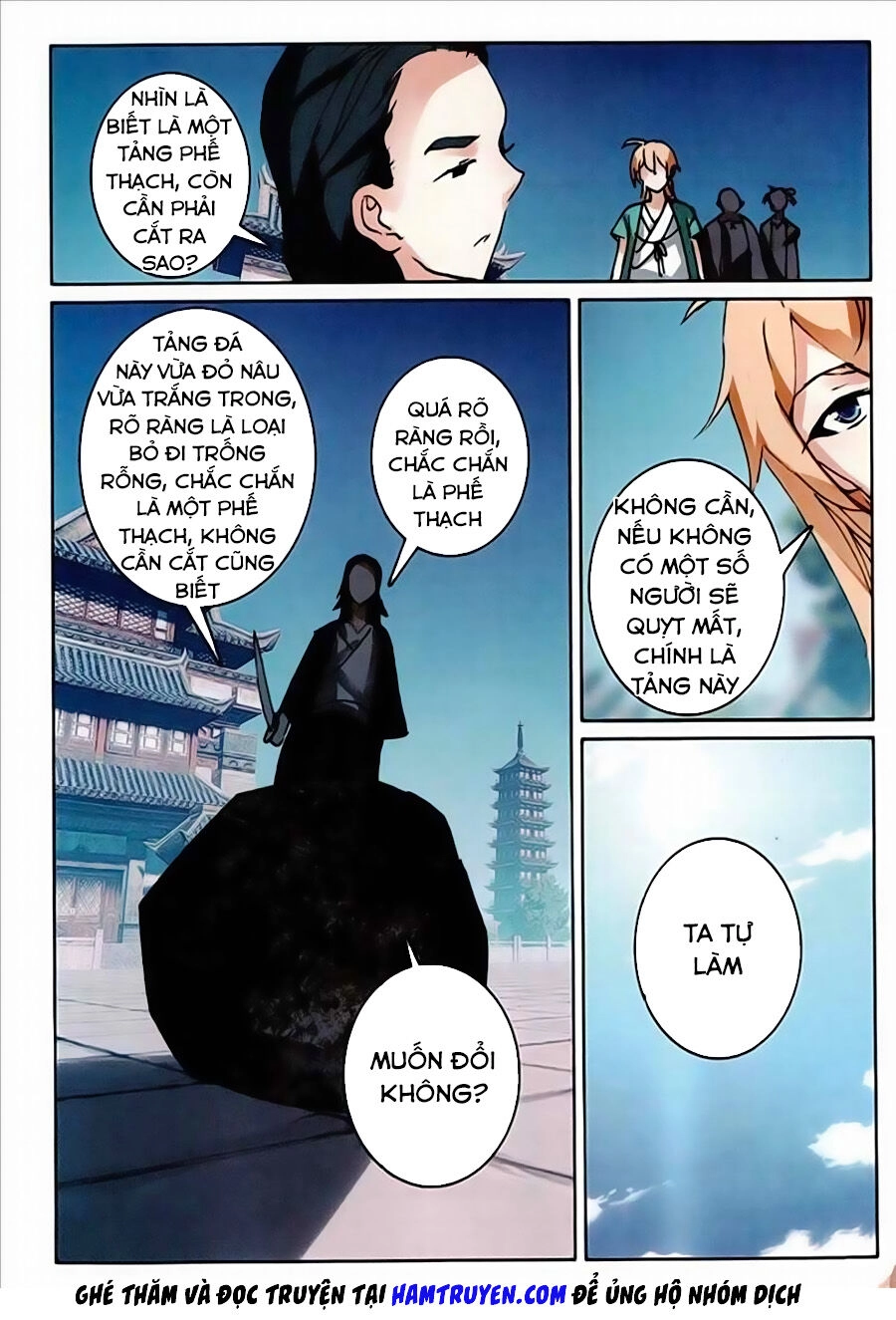 Già Thiên Chapter 72 - 7