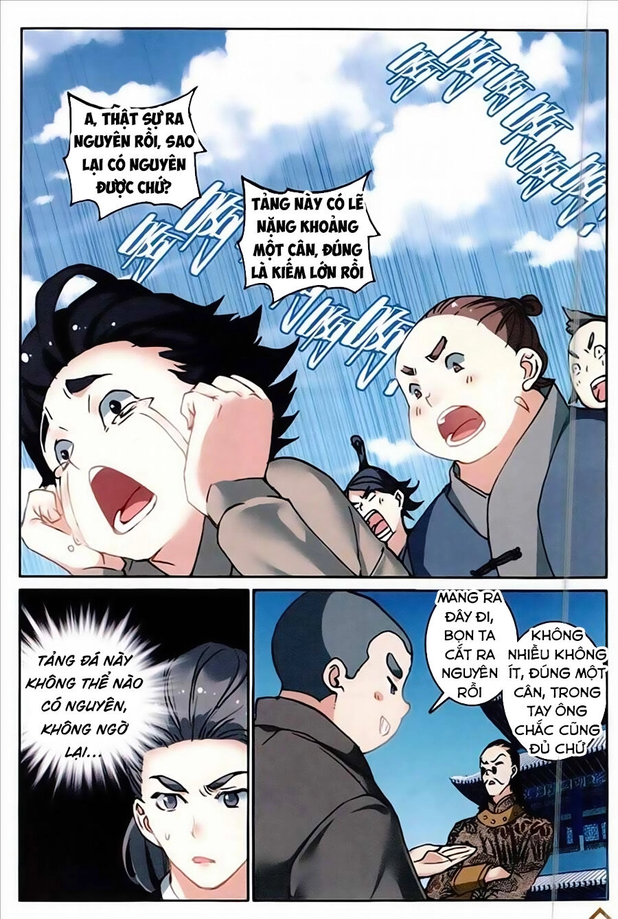 Già Thiên Chapter 72 - 11