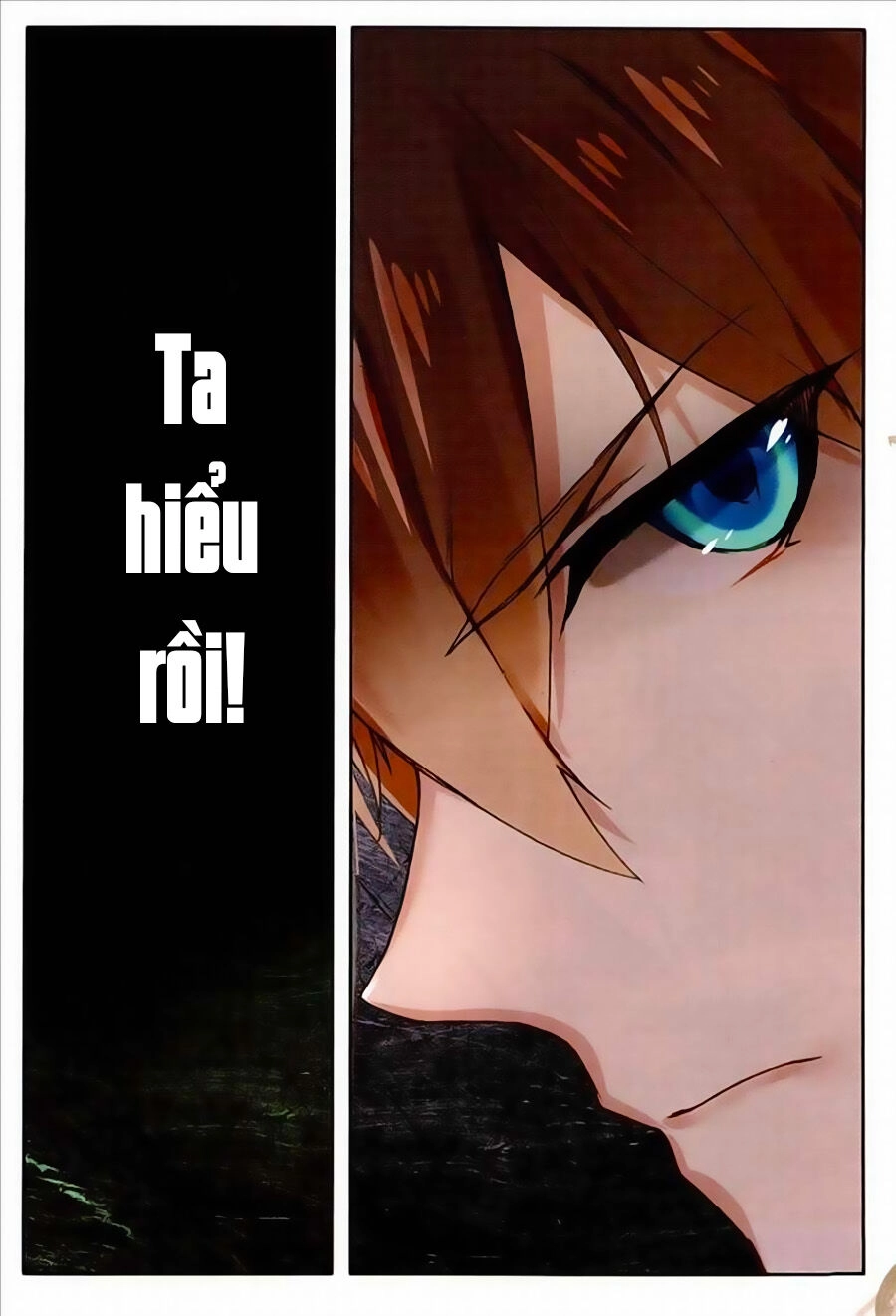 Già Thiên Chapter 73 - 7