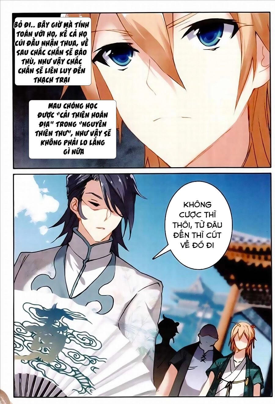 Già Thiên Chapter 73 - 9