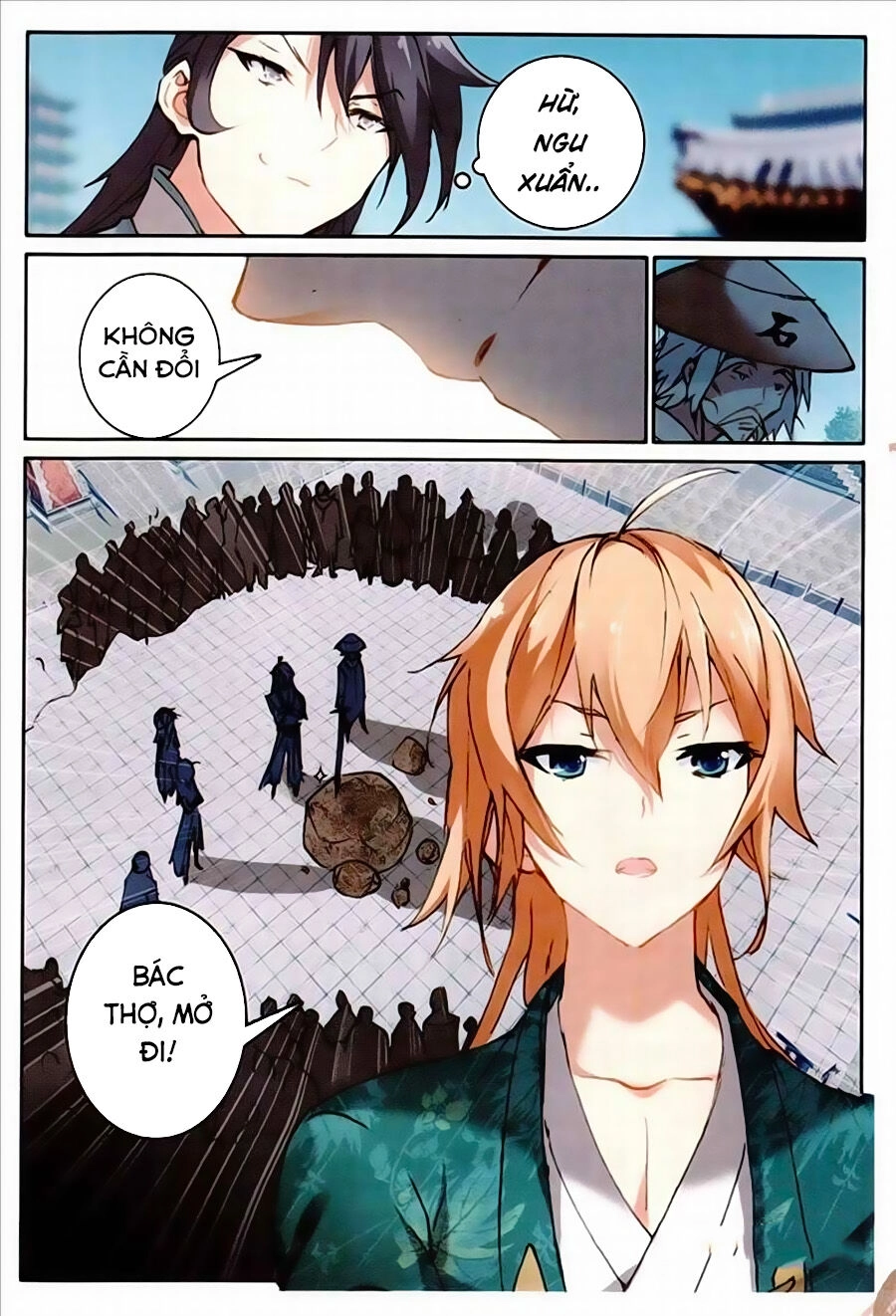 Già Thiên Chapter 73 - 14