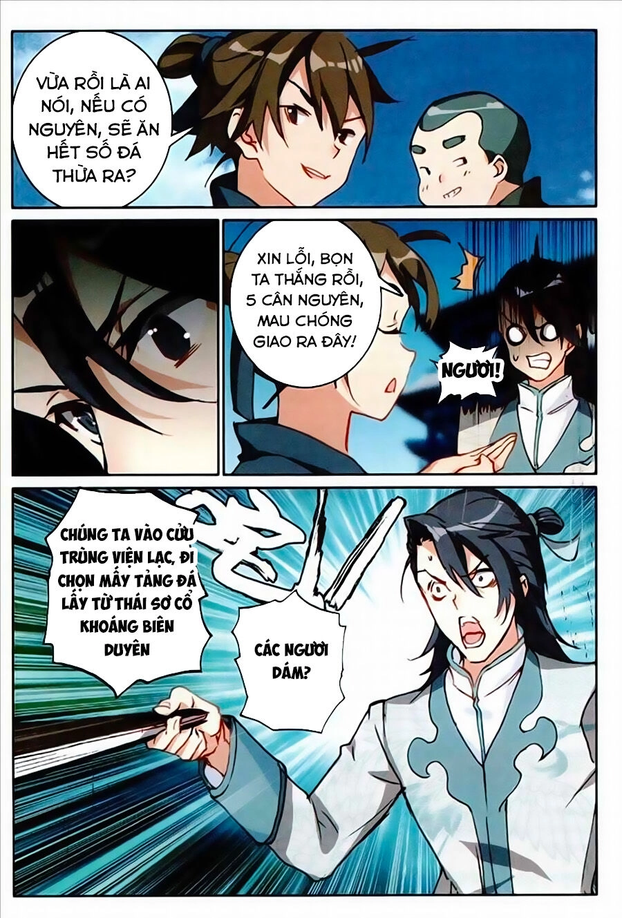 Già Thiên Chapter 74 - 5