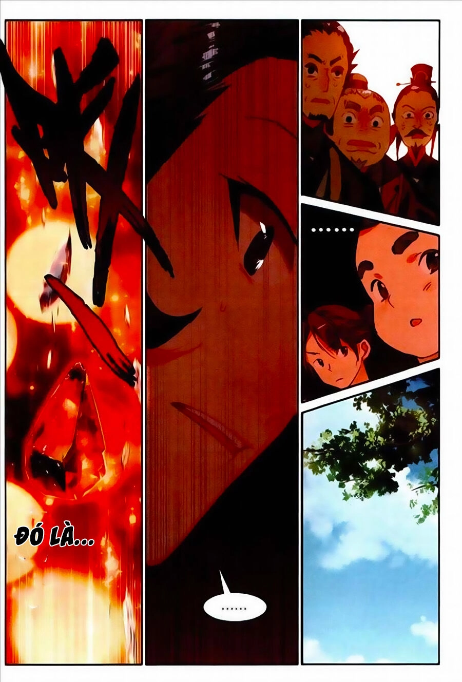 Già Thiên Chapter 74 - 13