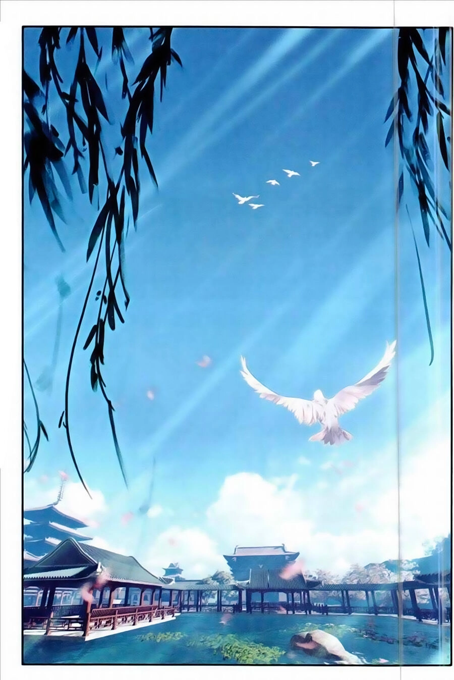 Già Thiên Chapter 75 - 2