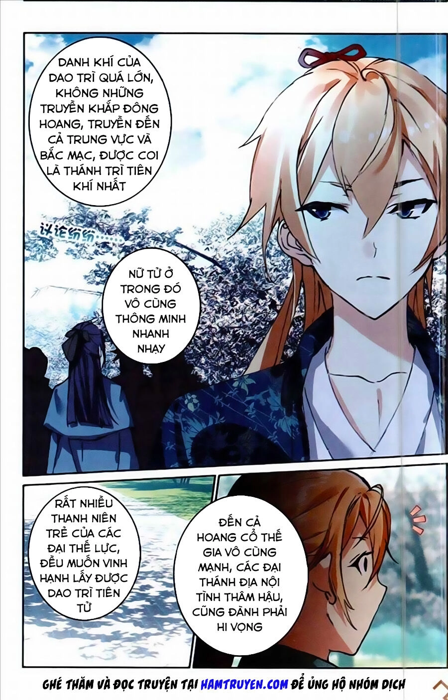 Già Thiên Chapter 75 - 4