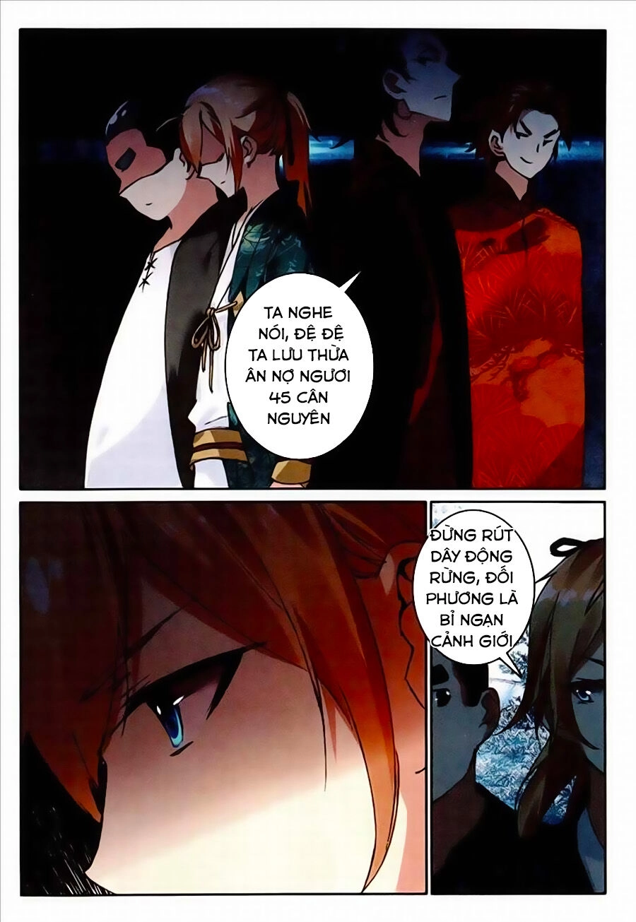 Già Thiên Chapter 75 - 6