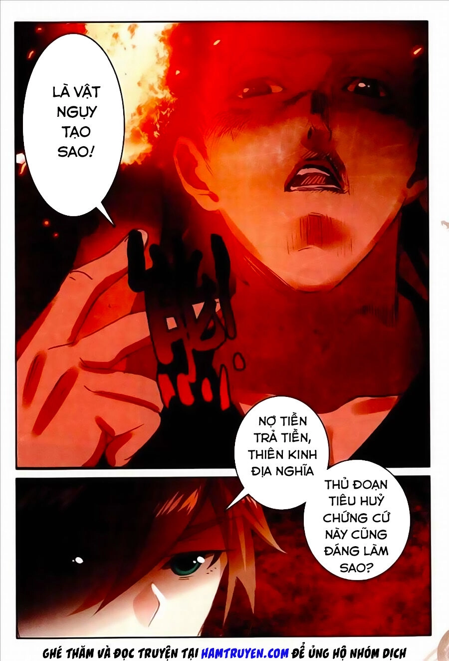 Già Thiên Chapter 75 - 8