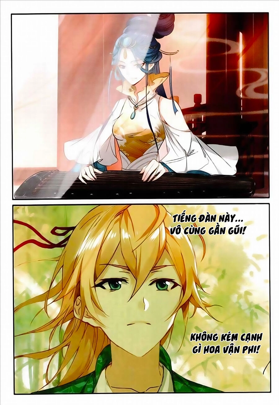 Già Thiên Chapter 75 - 14
