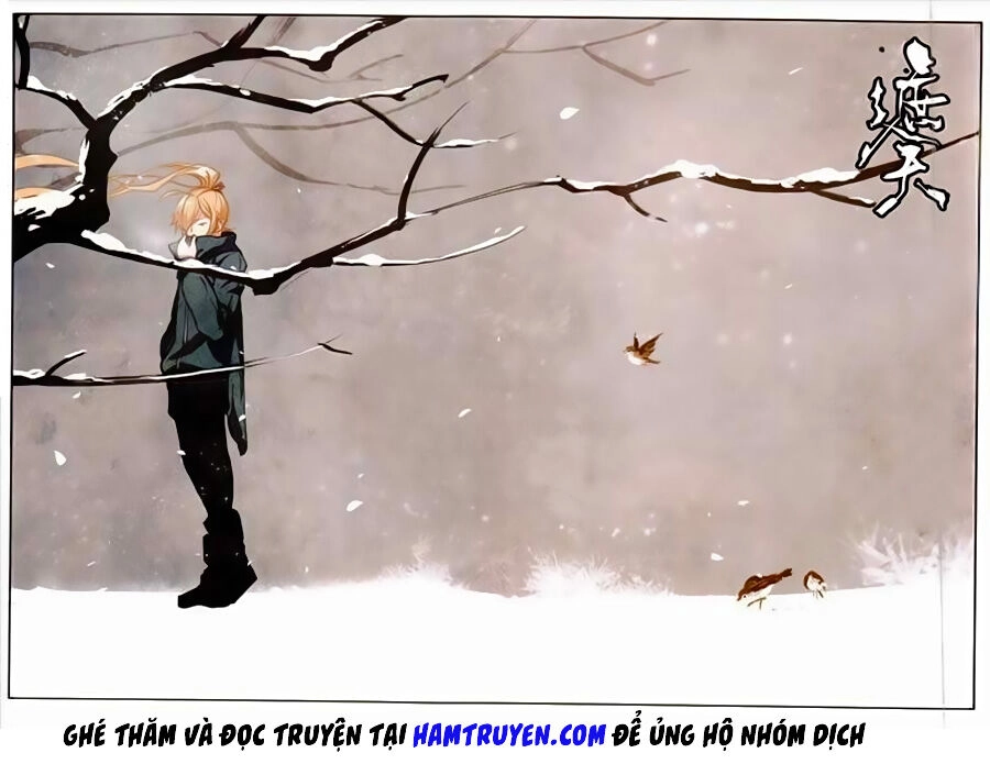 Già Thiên Chapter 76 - 1