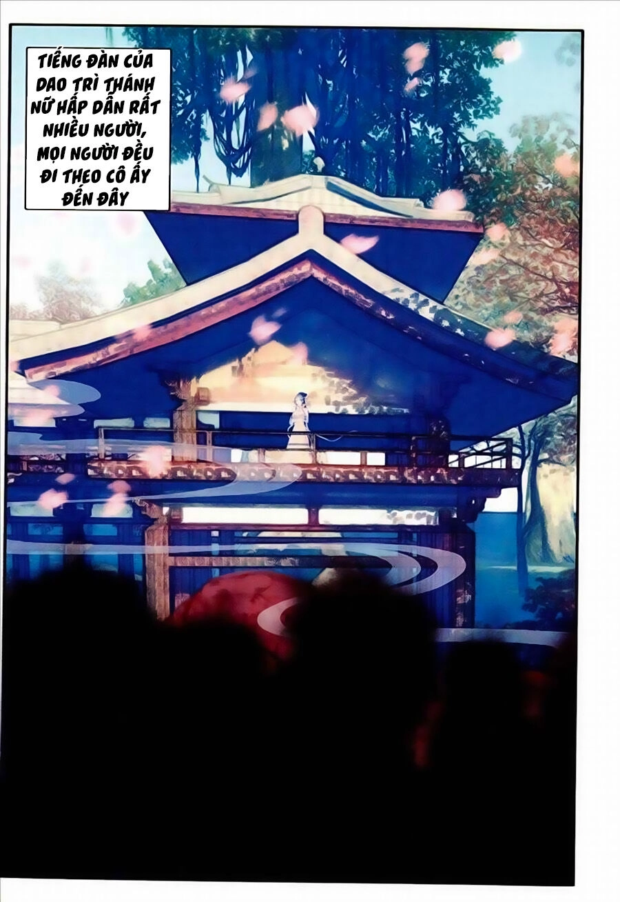 Già Thiên Chapter 76 - 2