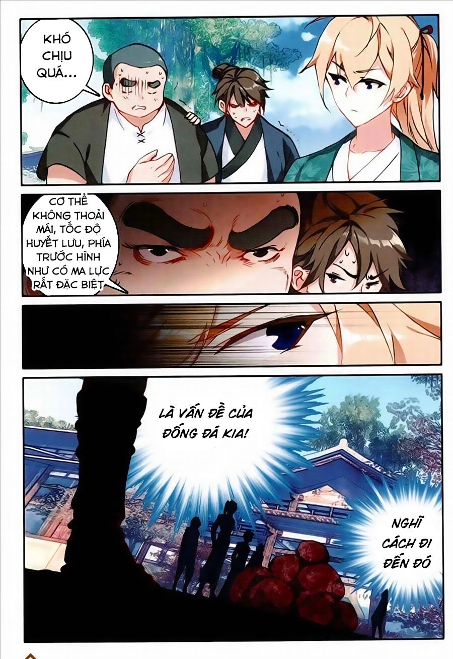 Già Thiên Chapter 76 - 6