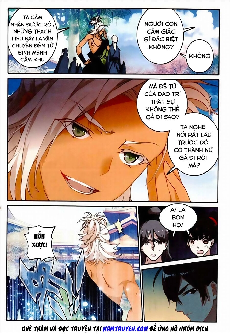 Già Thiên Chapter 76 - 8