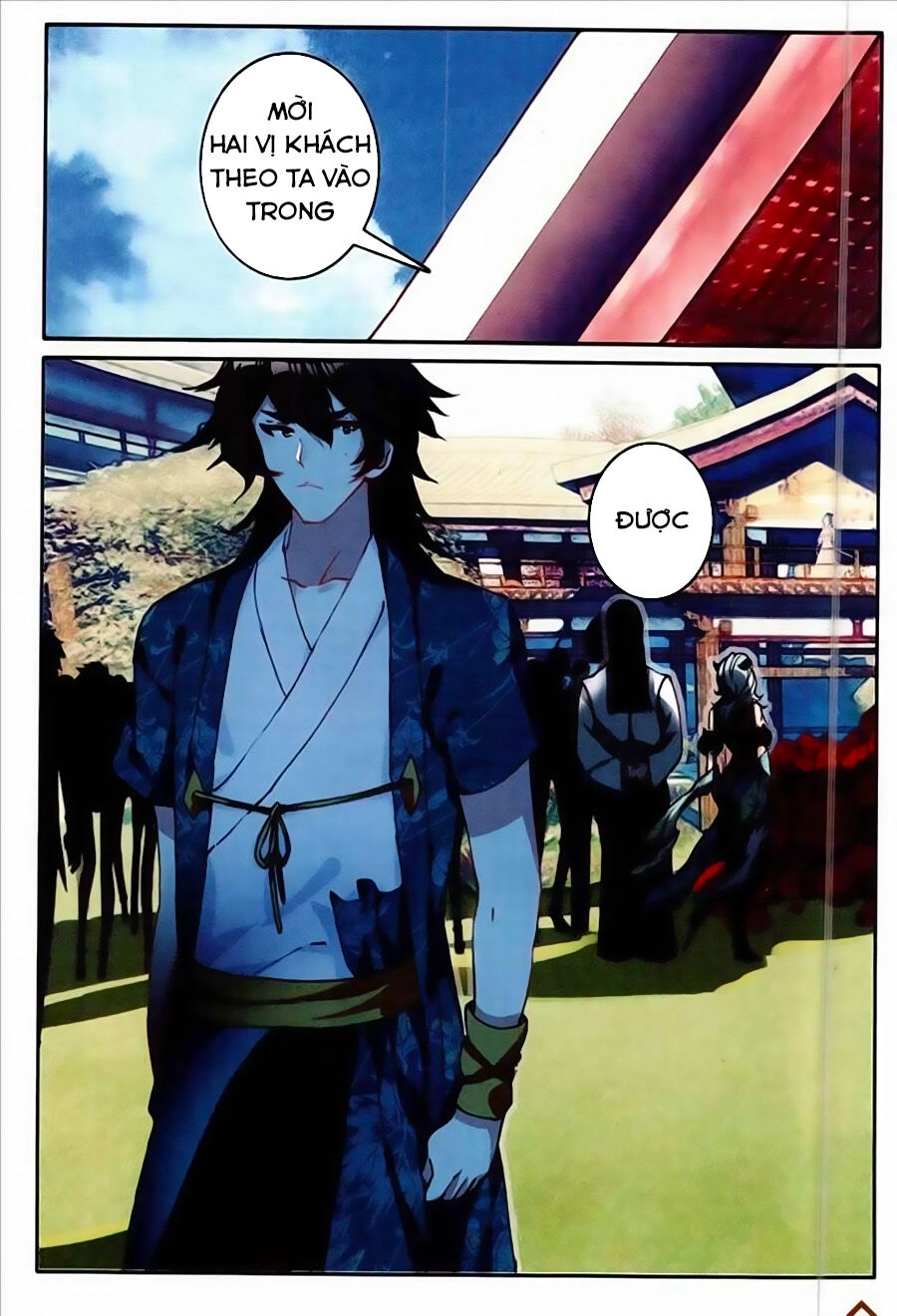 Già Thiên Chapter 76 - 11