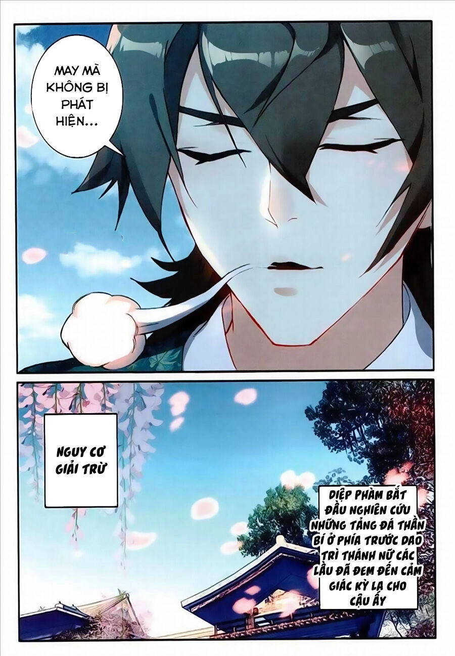 Già Thiên Chapter 76 - 12