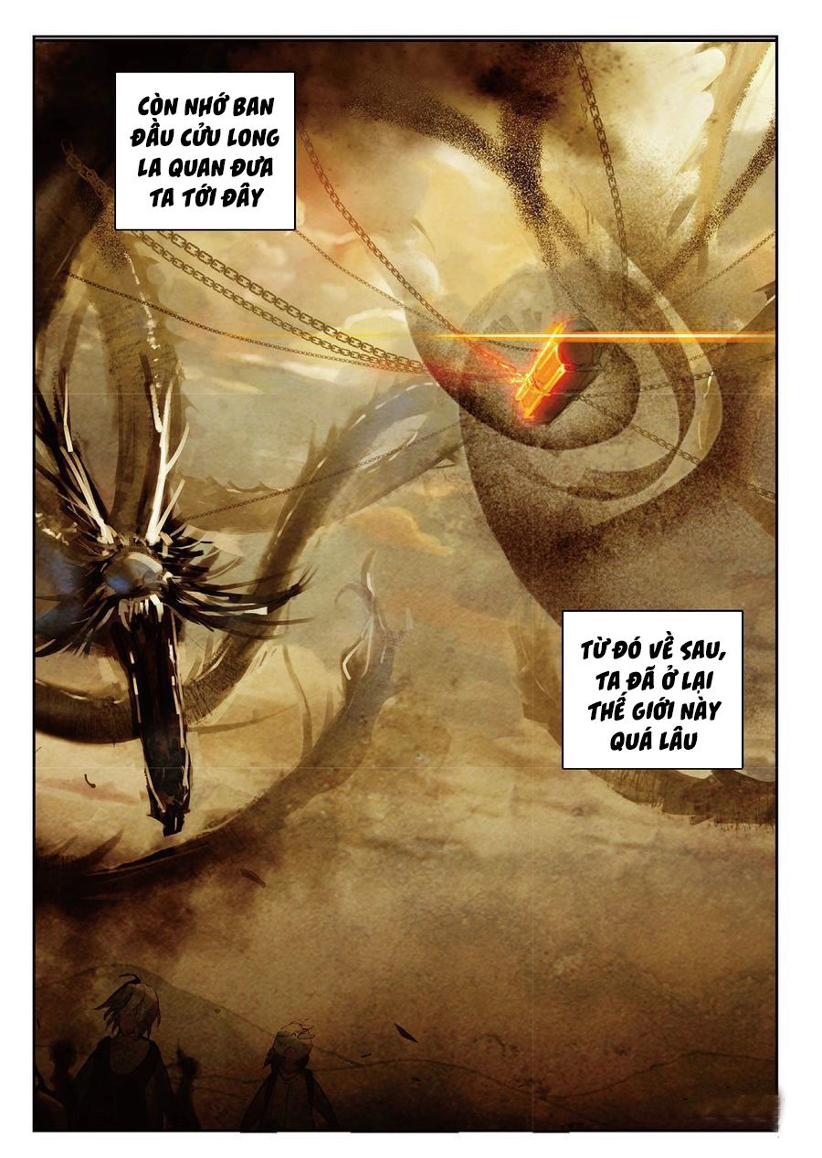 Già Thiên Chapter 77 - 2