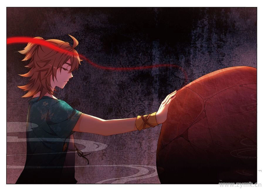 Già Thiên Chapter 77 - 5