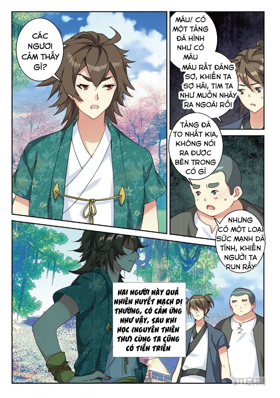 Già Thiên Chapter 77 - 8