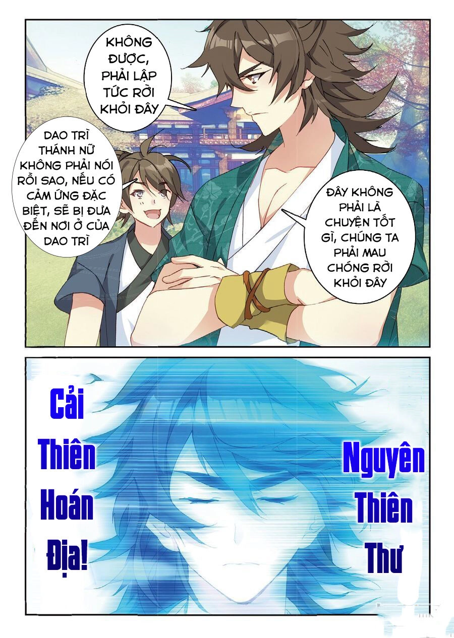 Già Thiên Chapter 77 - 10