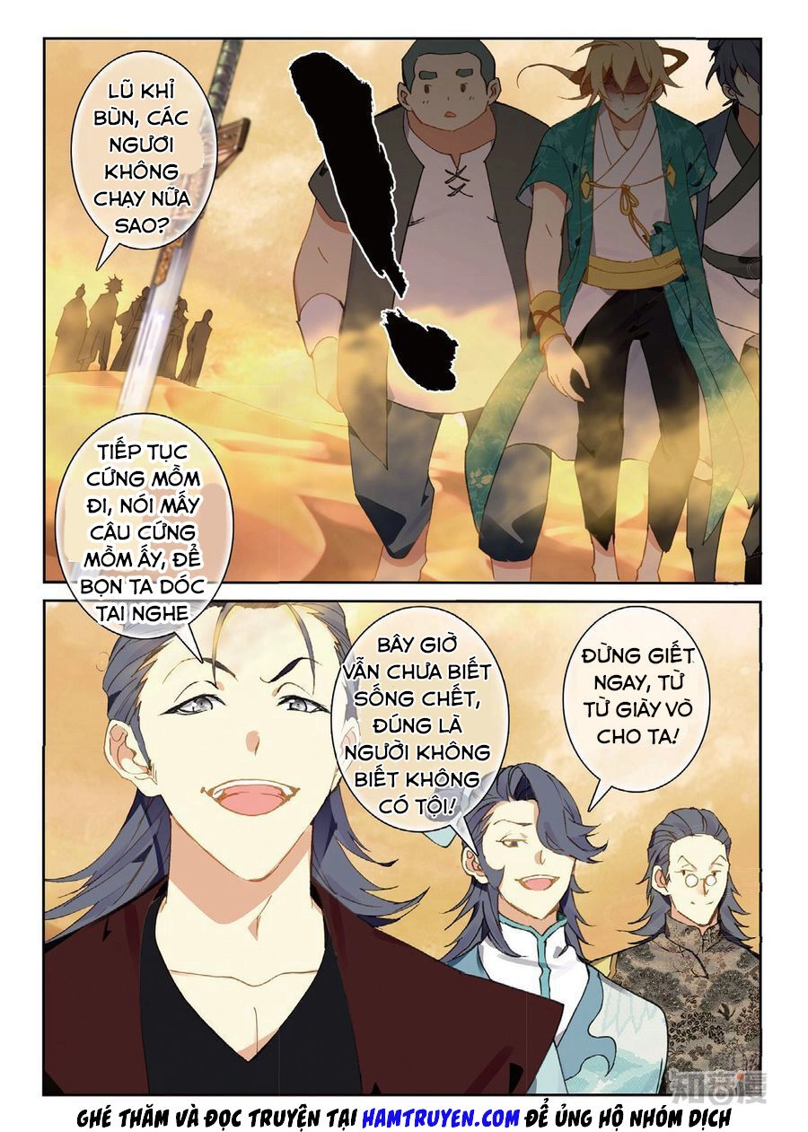 Già Thiên Chapter 77 - 13