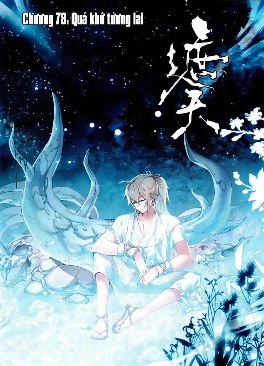 Già Thiên Chapter 78 - 1