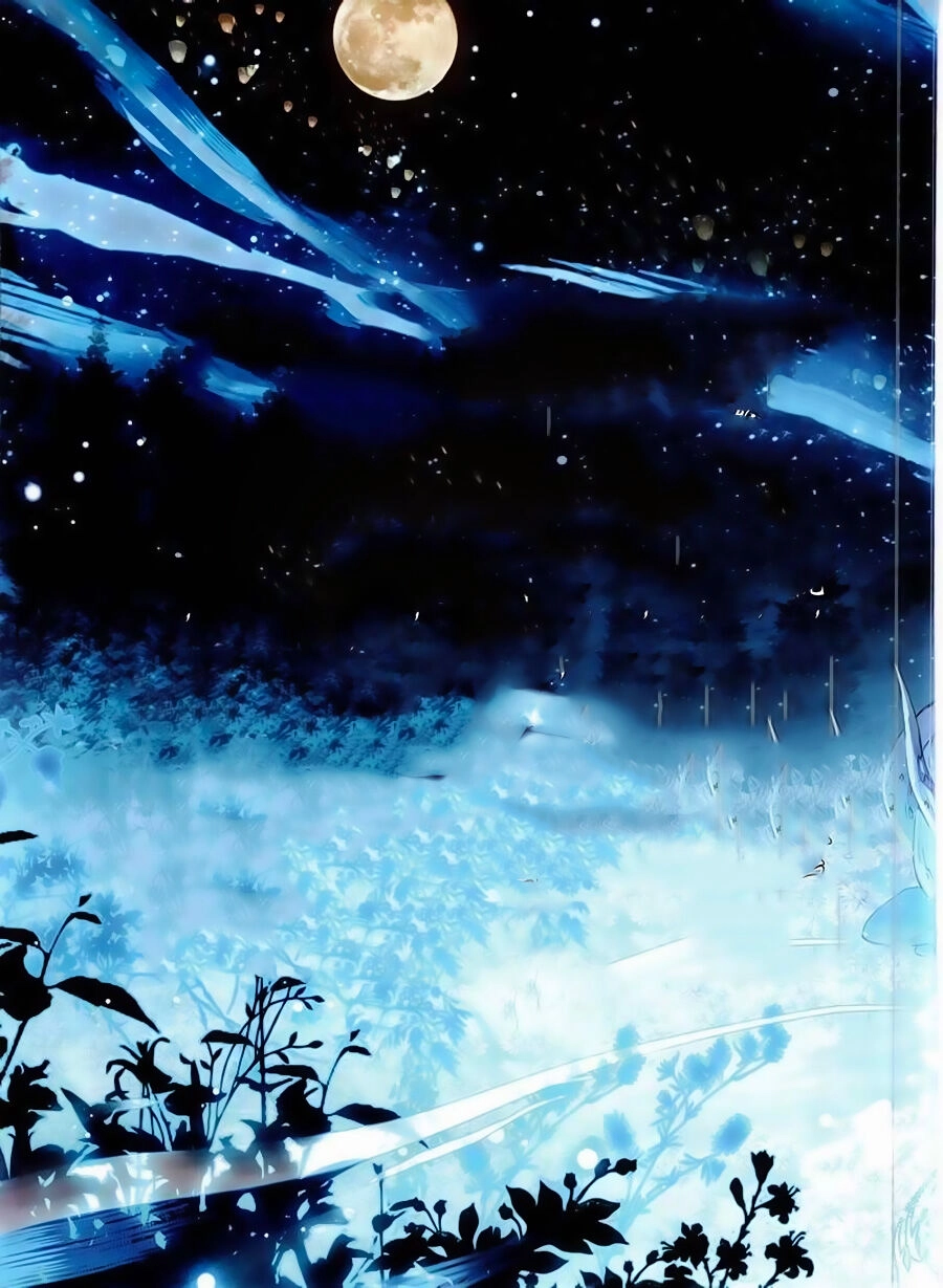 Già Thiên Chapter 78 - 2