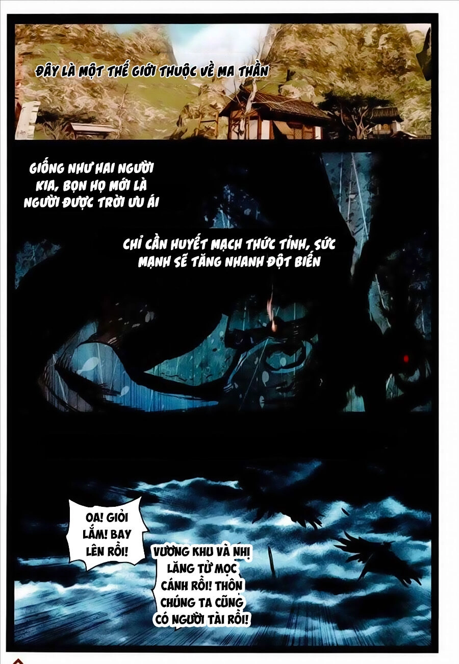 Già Thiên Chapter 78 - 9