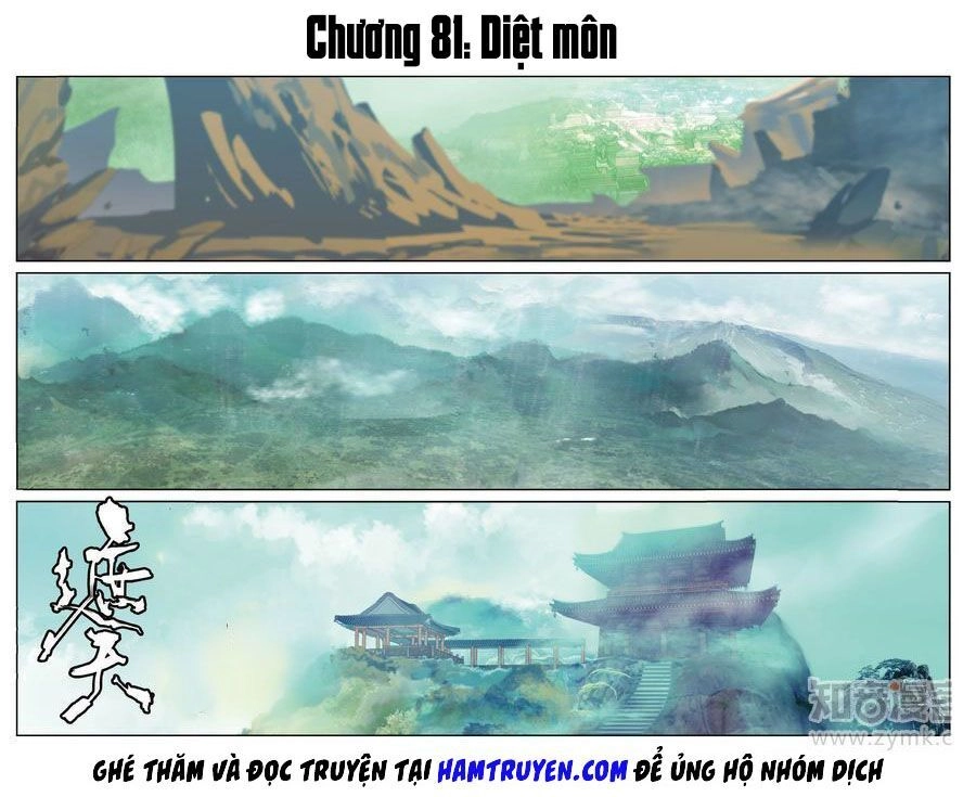 Già Thiên Chapter 81 - 1