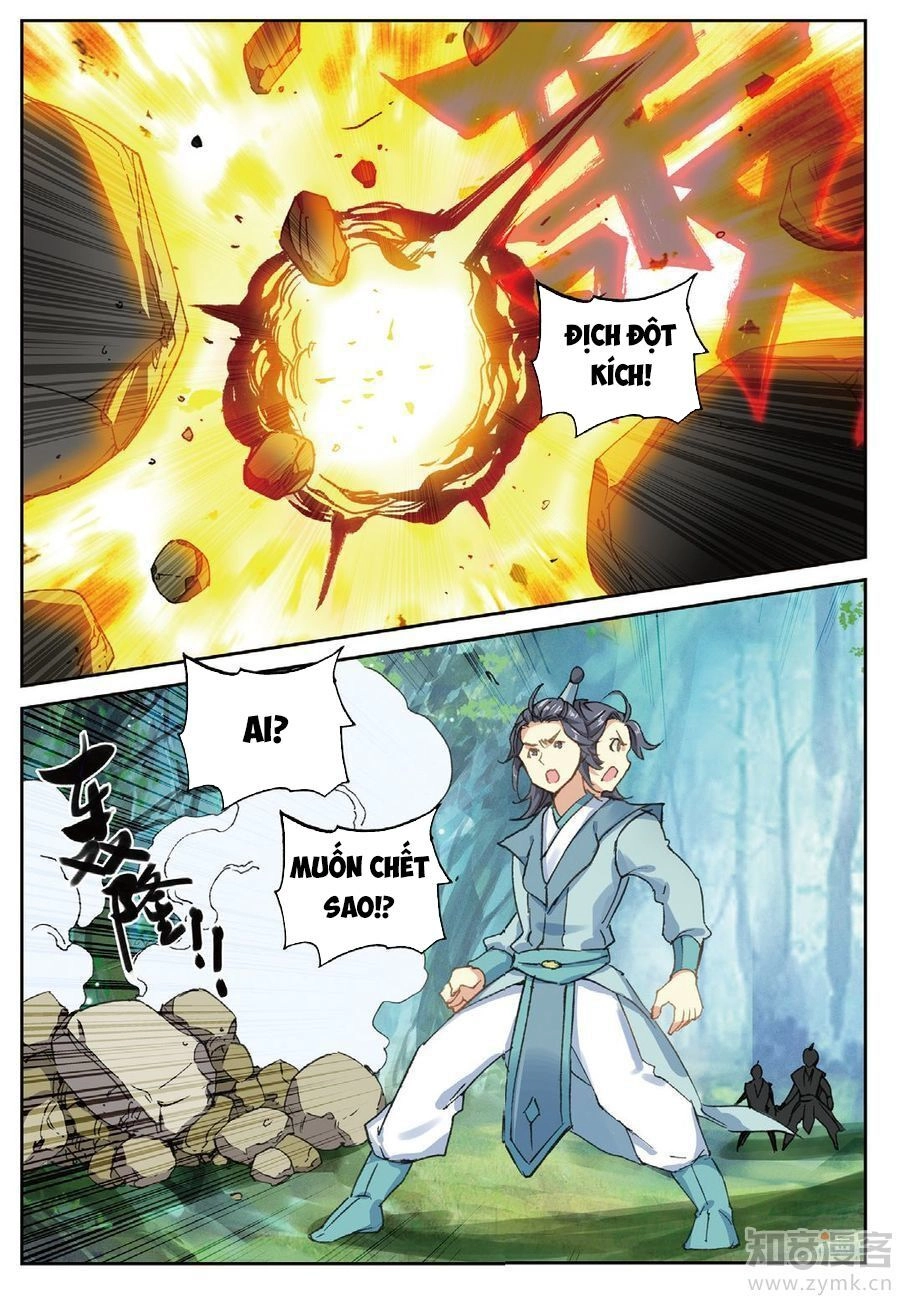 Già Thiên Chapter 81 - 3