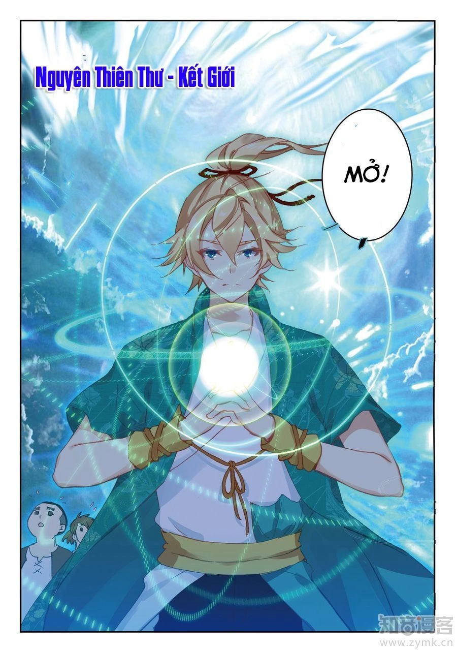 Già Thiên Chapter 81 - 5