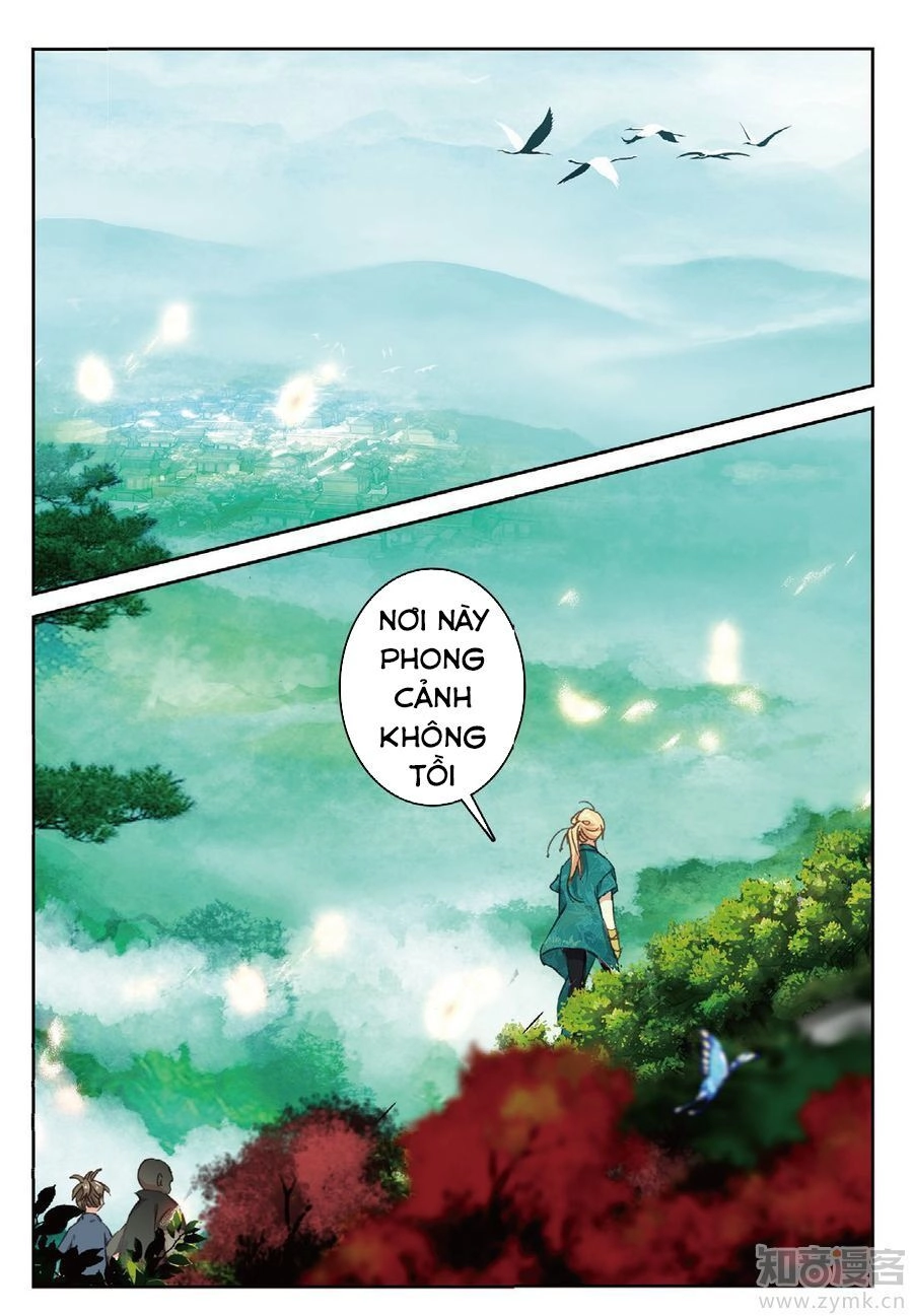 Già Thiên Chapter 81 - 8