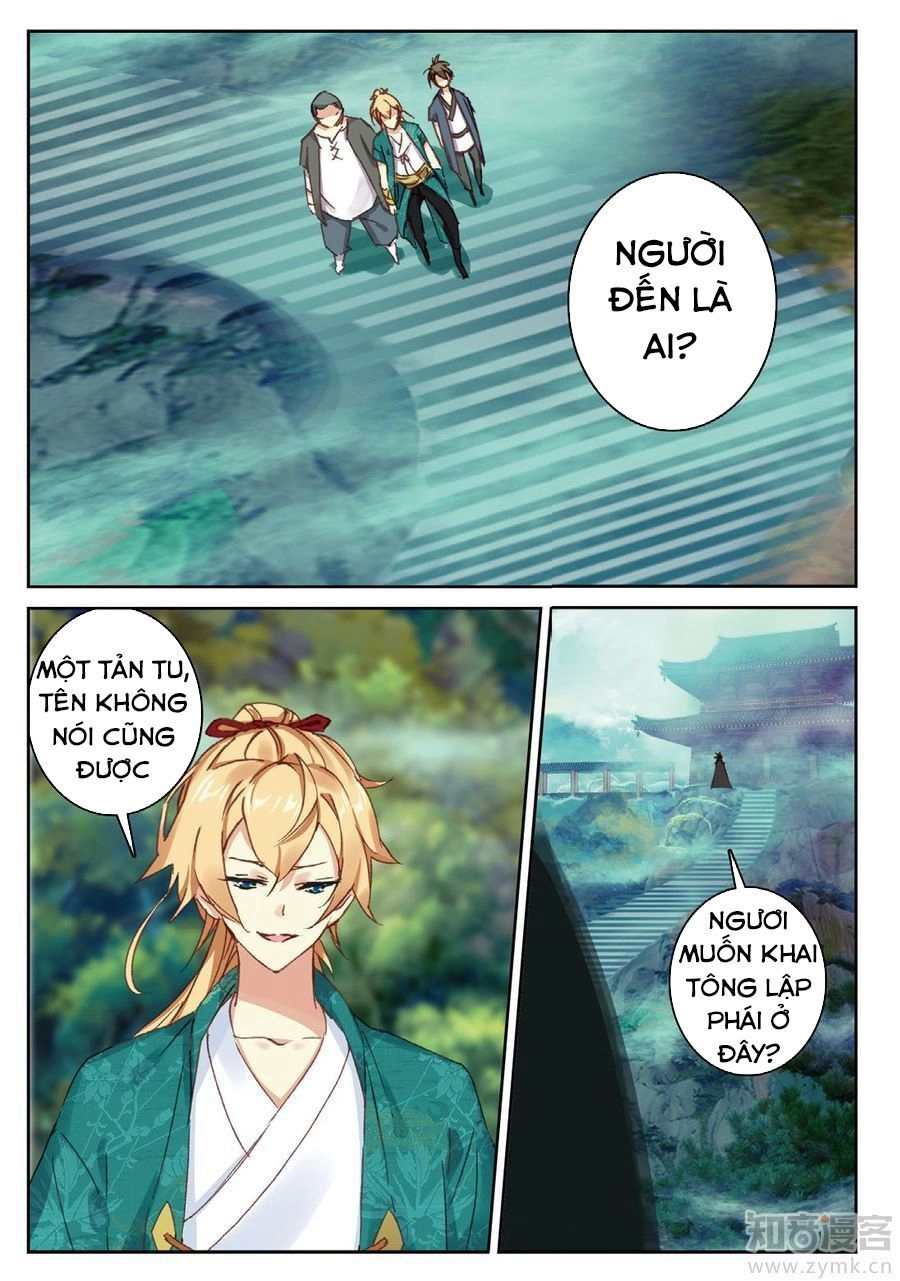 Già Thiên Chapter 81 - 9