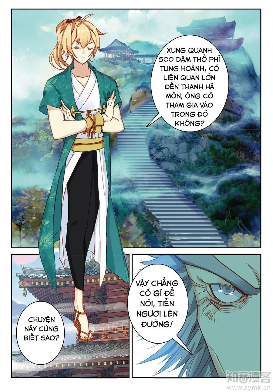Già Thiên Chapter 81 - 11