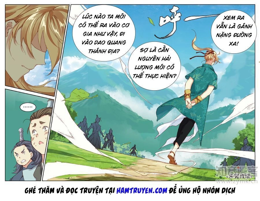 Già Thiên Chapter 81 - 14