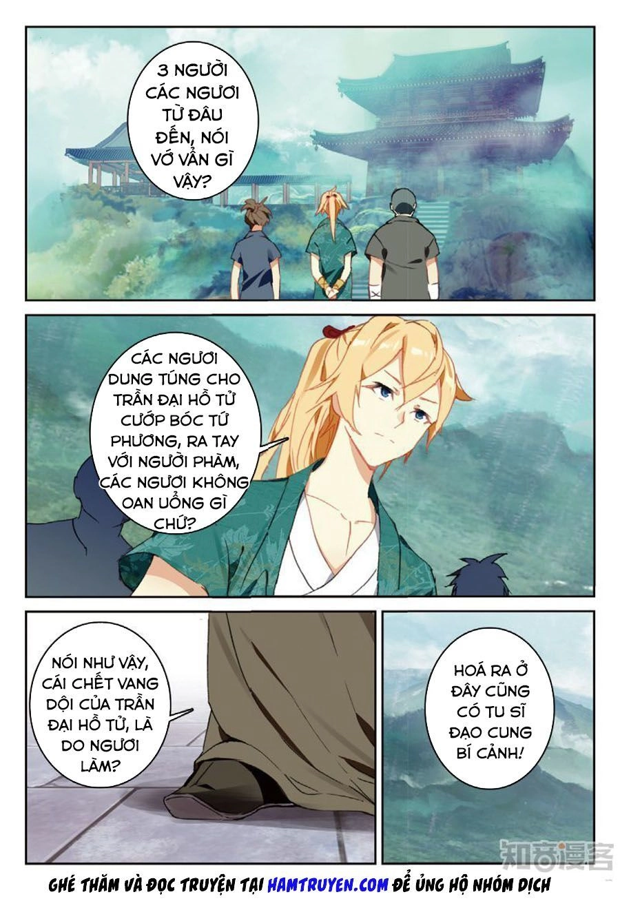 Già Thiên Chapter 82 - 2
