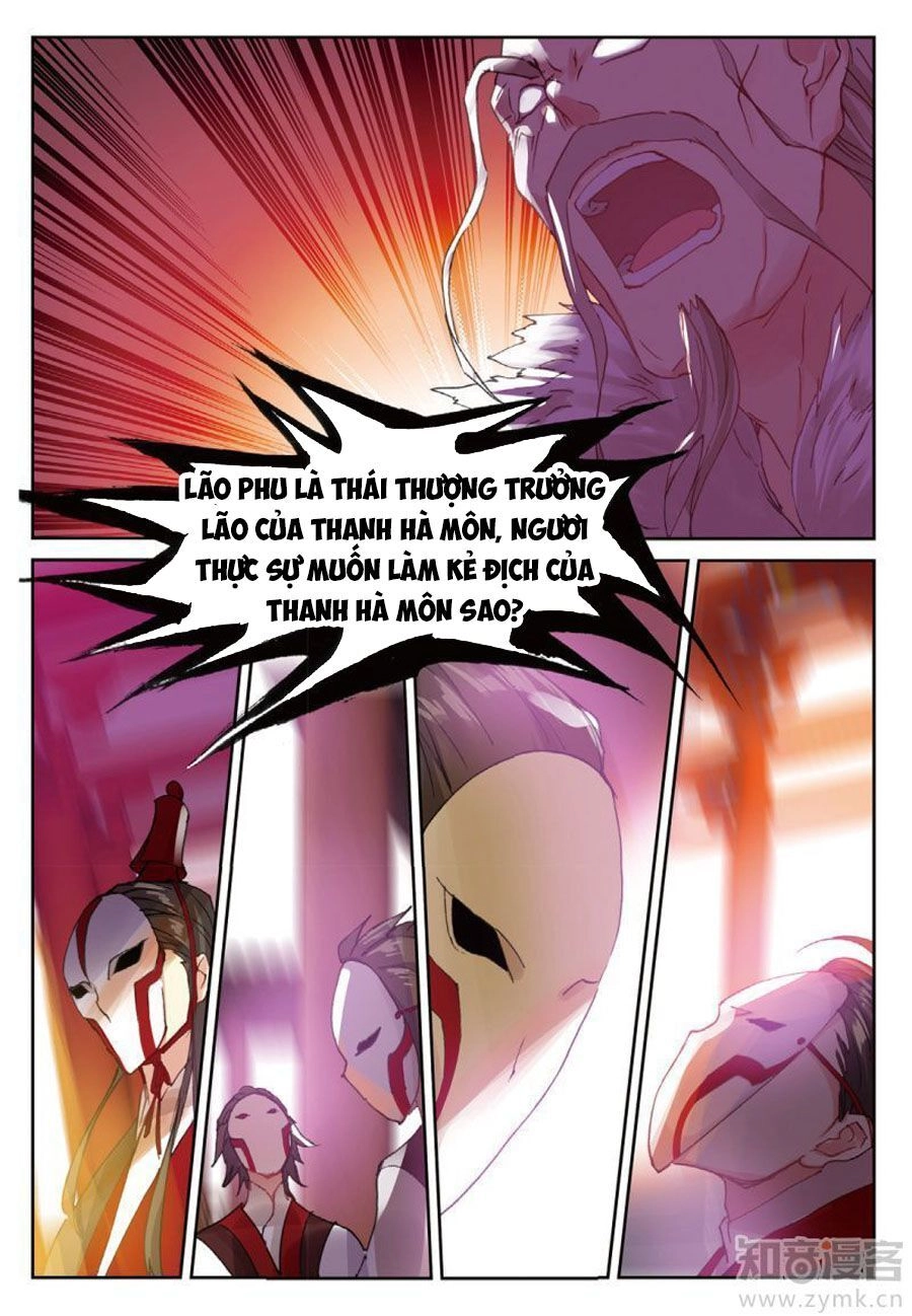 Già Thiên Chapter 82 - 7