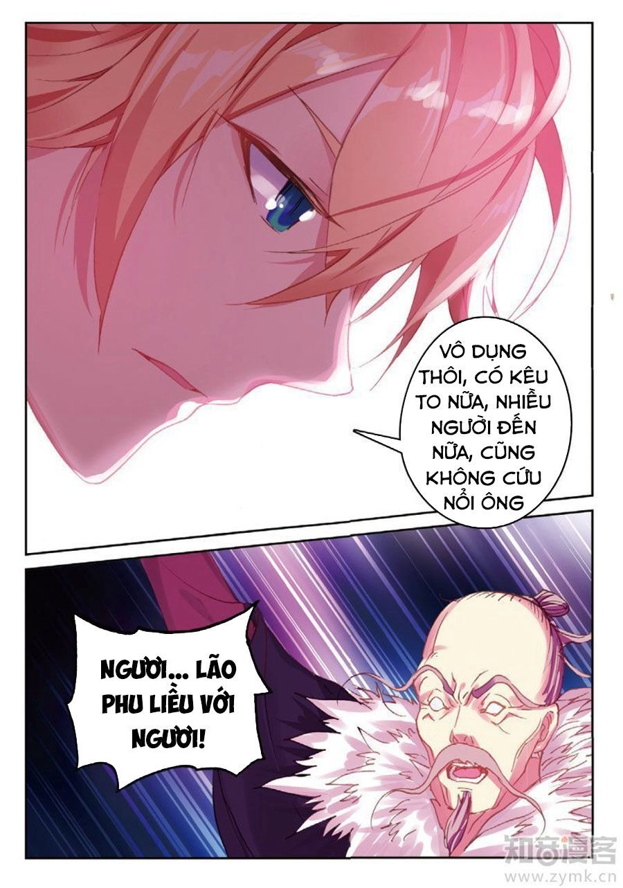 Già Thiên Chapter 82 - 8