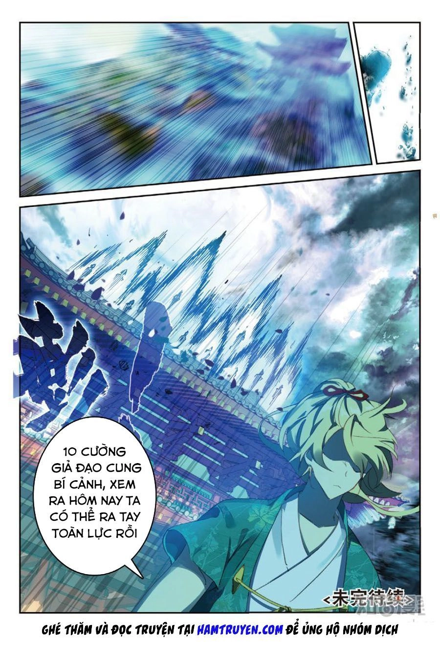 Già Thiên Chapter 82 - 16