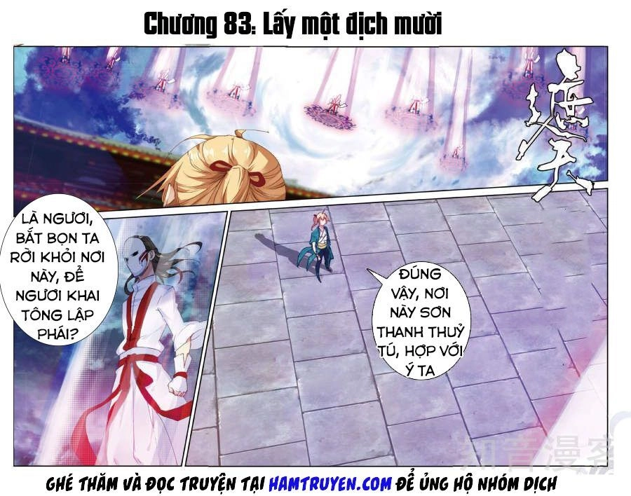 Già Thiên Chapter 83 - 1