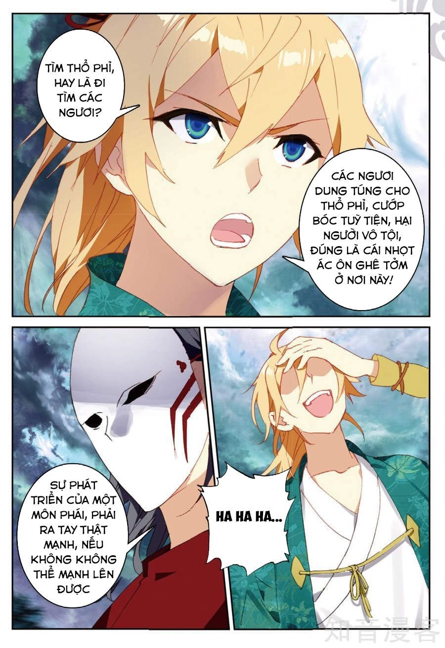 Già Thiên Chapter 83 - 3