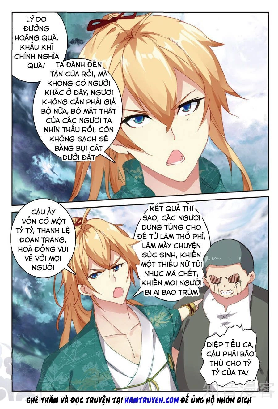 Già Thiên Chapter 83 - 4